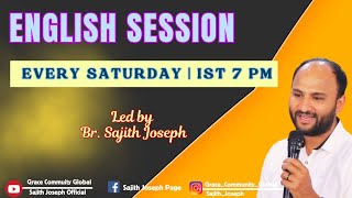 ENGLISH  SESSION | BR. SAJITH JOSEPH | 07 DECEMBER  2024