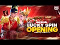 Imperial Lucky Spin | 🔥 PUBG MOBILE 🔥