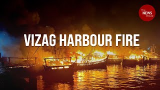 Huge fire at Vizag Fishing Harbour, around 30 boats worth crores gutted