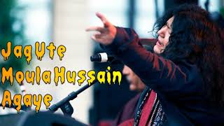 Abida Parveen Kalam Jag Ute Mola Hussain Agaye | 2020 l muharam ul haram qawali l abida parveen