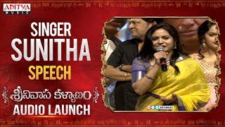 Singer Sunitha Speech @ Srinivasa Kalyanam Audio Launch Live | Nithiin, Raashi Khanna