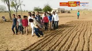 मारवाड़ रो हलोतियो | हाळी अमावश्या से आखातीज तक मिलती हैं खुशियों की सौगात | भगवतीलाल नौसर की रचना