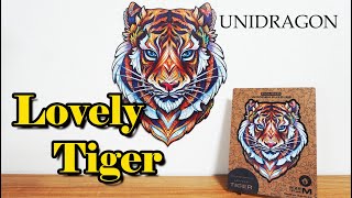 明けましておめでとうございます！寅年なのでUNIDRAGON Lovely Tiger(愛らしいトラ)