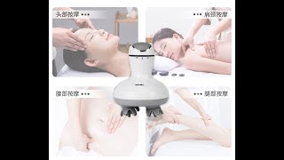 SunnyBaby生活館，乾溼二用充電式頭部按摩器