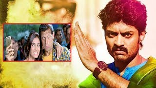 Kalyan Ram Super Hit Action Movie || Sonal Chauhan || Movie Express