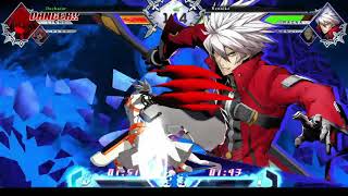 BBTAG 1.5: Rennikz (Kanji/Ragna) vs Duckator (Heart/Linne) 11/9/19