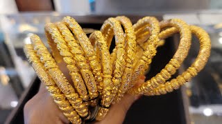 সোনার ৮ আনা হতে ফাঁকা চুড়ির কালেকশন /gold bangles