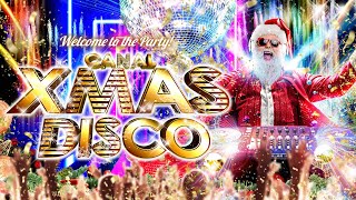 【広角4K60P】2022 CANAL XMAS DISCO スペシャル プロジェクションマッピング噴水ショー inキャナルシティ博多 DJサンタがキャナルを彩る6分間