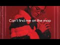 Kris Wu – Antares Lyrics / 吴亦凡 Antares歌词