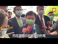 影／大潭藻礁議題延燒 綠營：盼勿變黨派角力