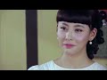 spy harbin 03 chinese drama ting anne，qing jia，lei wang