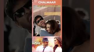 Chalmaar - Devi | Official  Video Song | Prabhudeva| Tamannaah| Amy Jackson | #Shorts