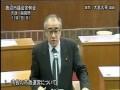 平成27年第7回鹿沼市議会定例会　第2日　①大島久幸議員　　ℂ 2015 鹿沼ケーブルテレビ㈱