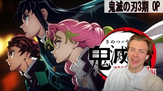 【海外の反応】鬼滅の刃 刀鍛冶の里編 オープニング リアクション☆曲が好きすぎて限界化するアメリカ人ニキ！