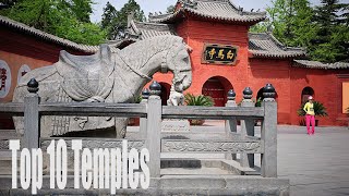 Top 10 Most Famous Temples In China 2020 |中國十大名寺: 塔爾寺/扎什布論寺/平興寺/大相國寺/清靜寺/黃隆興寺/寒山寺/靈隱寺/少林寺/白馬寺