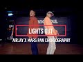 Lights Out - sonn x Ayelle Choreography by AirJay&Mars Pan | 子傑＆律綸課程 #DanceSoul