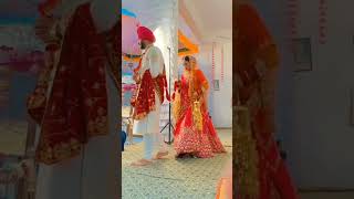 🥰 ਕੁੜੀ ਲਗਦੀ ਹੈ ਚੰਗੇ ਪਰਿਵਾਰ💝🥰🥀😍Wedding goals 🥰🥀#shorts