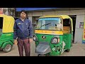 atul gem paxx cng auto rickshaw 2024 bs7 cng auto review 💥