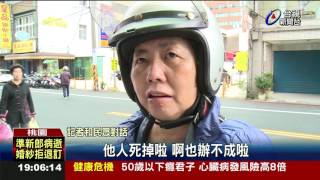 準新郎病逝婚紗店拒退1萬訂金惹議