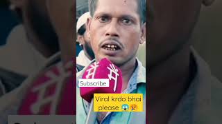khali "chhori parat hui "🤣viral vide?😱🔥#youtubeshort  #viral #viralshorts