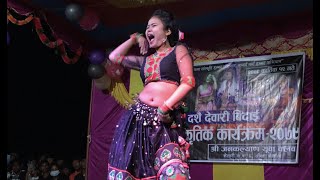 New tharu dance 💃  ( Deepika padni  ) k babbaballll dance