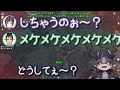 【思考停止】頭がふわっふわになってしまった時のにじさんじライバーまとめ【にじさんじ 公式切り抜き vtuber 】