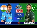 🔴 Live : Pakistan Champions vs India Champions Final Match Legends League 2024 || Pak vs Ind Final