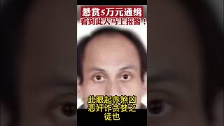 学习面相学关键时刻可以保命。