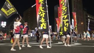 第３５回大分七夕まつり　府内戦紙　NTT西日本