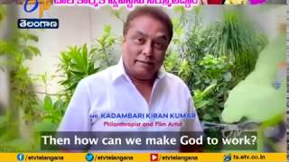 Children are Equated with God | How Come we Make them Work | Actor Kadambari Kiran Kumar