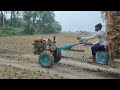 এসব দৃশ্য গ্ৰাম বাংলায় ছাড়া আর কোথাও পাবেন না। farm house