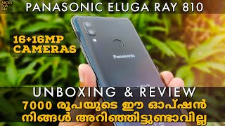 Panasonic Eluga Ray 810 - Malayalam Unboxing \u0026 Review