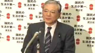 平田参議院国対委員長定例会見　２０１０年３月３１日