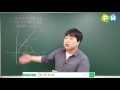 2016 경신고 수학1 기말 11번