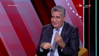 جمهور التالتة - أحمد مجاهد: مصر قادرة على إستضافة كأس العالم إذا كانت لدينا الرغبة "مش كلام وخلاص"