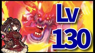 【グリムエコーズ】強さは未知数！最後の戦い！！【Lv 130】