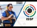 Trap Men Highlights - ISSF Shotgun World Cup 2014 Almaty (KAZ)