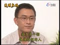 【經典戲劇】兄弟接連出走的打擊 大學還能不能讀下去？｜王識賢.李興文.謝志偉｜流氓教授 2001