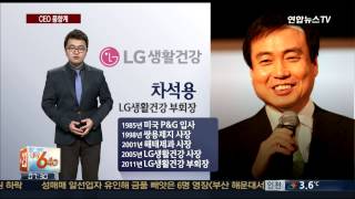 [CEO 풍향계] 형제경영 LS 구자홍…구원등판 김용환·김임권