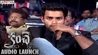 Chesededo Song Live Performance At Kanche Audio Launch || Varun Tej, Pragya Jaiswal || Krish