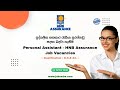 Personal Assistant - HNB Assurance Job Vacancies in Sri Lanka | Jobz Wire