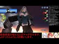 【ブルーオース 003】盛り上がってたら22時からガチャを回す配信【蒼藍の誓い】