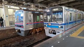 北総鉄道7300形7838F　京成高砂駅3番線発車　20241214 134944