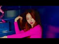 EXIDì´ì—‘ìŠ¤ì•„ì´ë”” 'ìœ„ì•„ëž˜' UP&DOWN MV