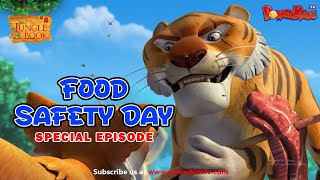 खाने की सुरक्षा  | World Food Safety Day Special Episode | Jungle Book | Mowgli | Hindi Kahani