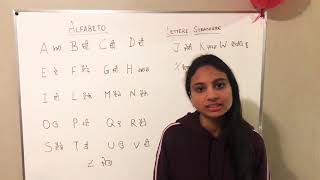 Punjabi To Italian Basic -1 - learn italian || Italian Classes with Amita