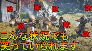 【戦闘】初心者必見！複数相手の戦いで勝つためのコツ｜ゴーストオブツシマ攻略｜万死