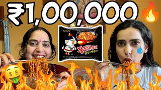 ₹1 Lakh KOREAN *SPICY* noodles challenge with my INDIAN MOM 🇮🇳🇰🇷🔥