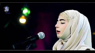 Ramzan Top Heart Touching Naat Mustafa Ya Mustafa Zahra Haidery Female Naats Studio5