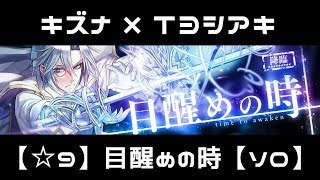 Playtube Pk Ultimate Video Sharing Website